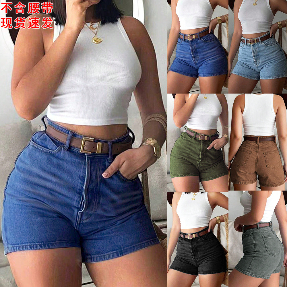 Denim Shorts Women - Shorts de Jeans Femininos de Verão