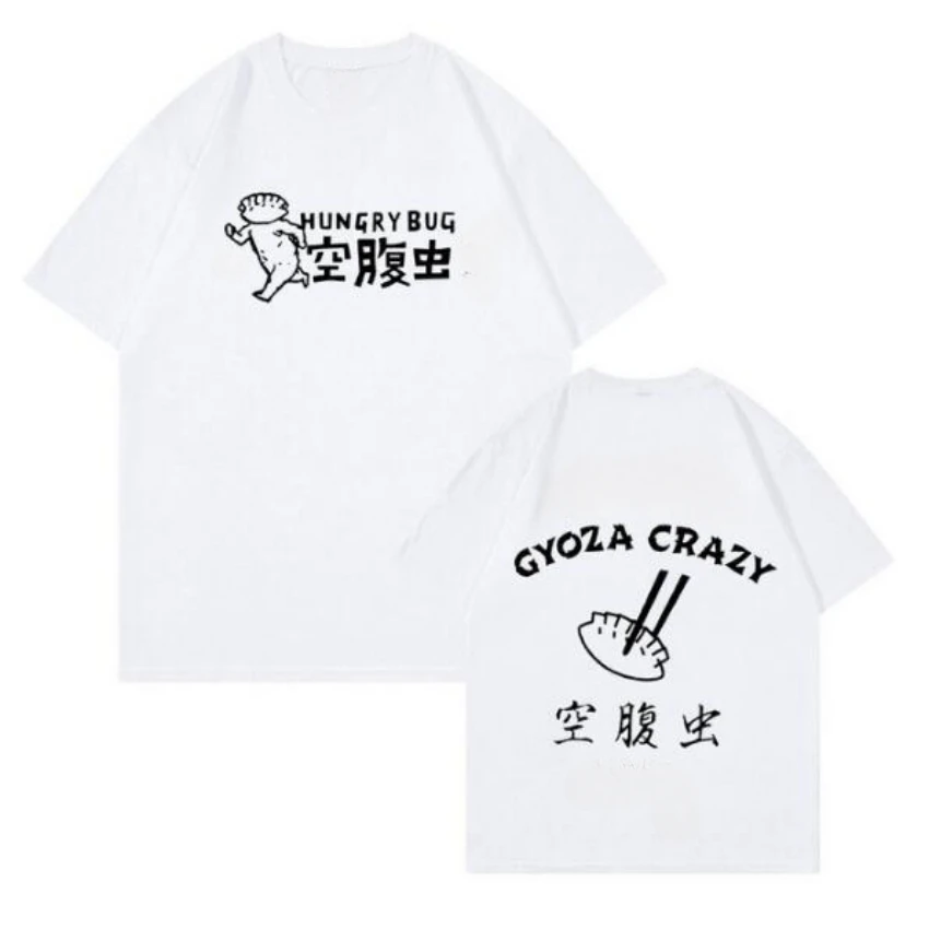 Unisex Dorohedoro Anime T-Shir - Women Fashion Fun avaliação e preço